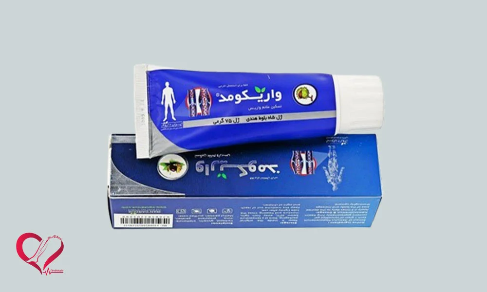 ژل واریس واریکومد