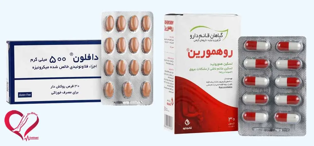 دیوسمین یا دافلون