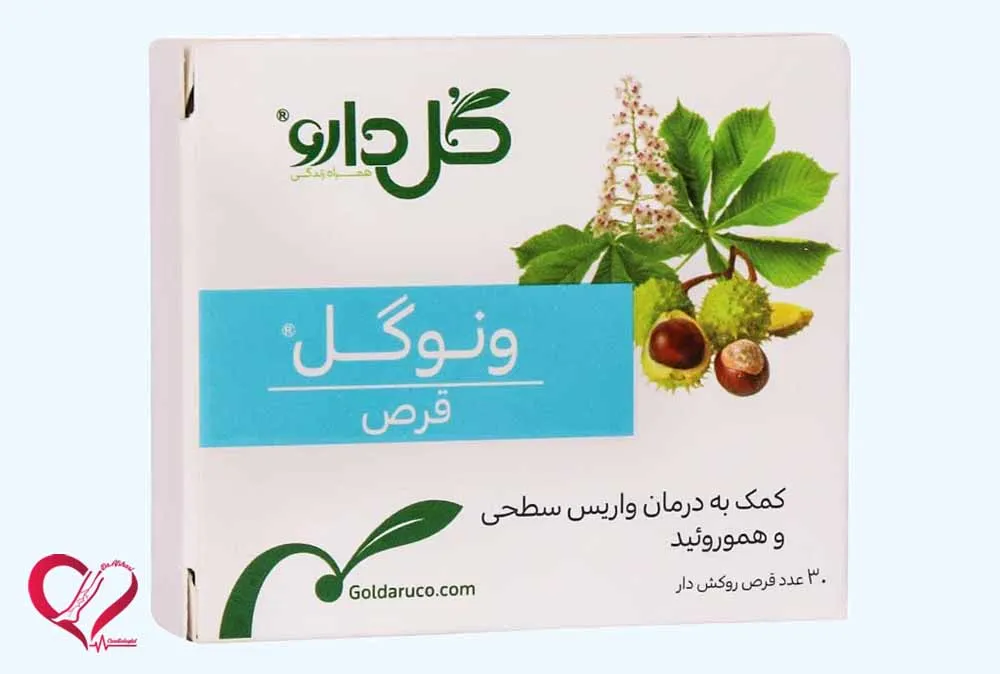 روهمورین