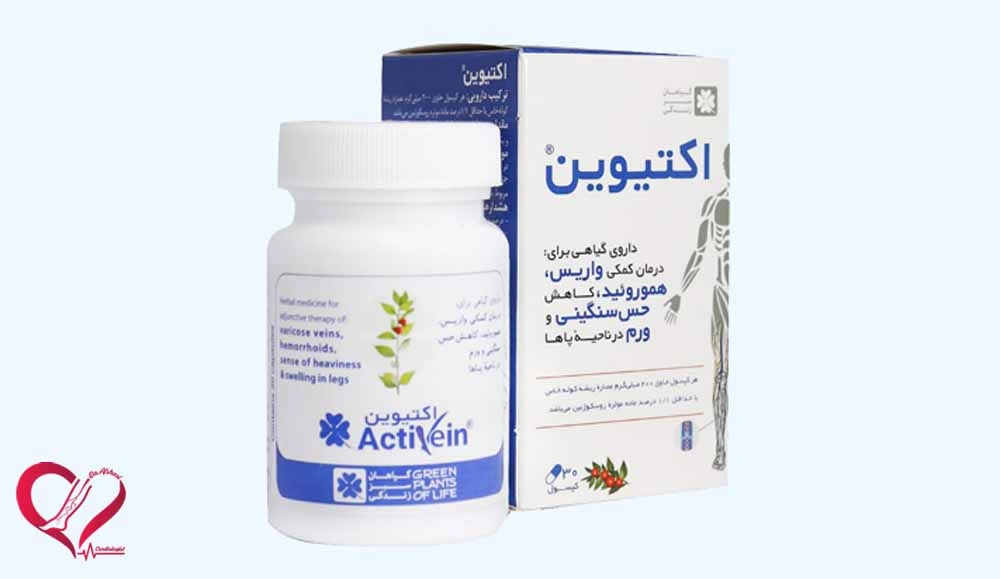 قرص